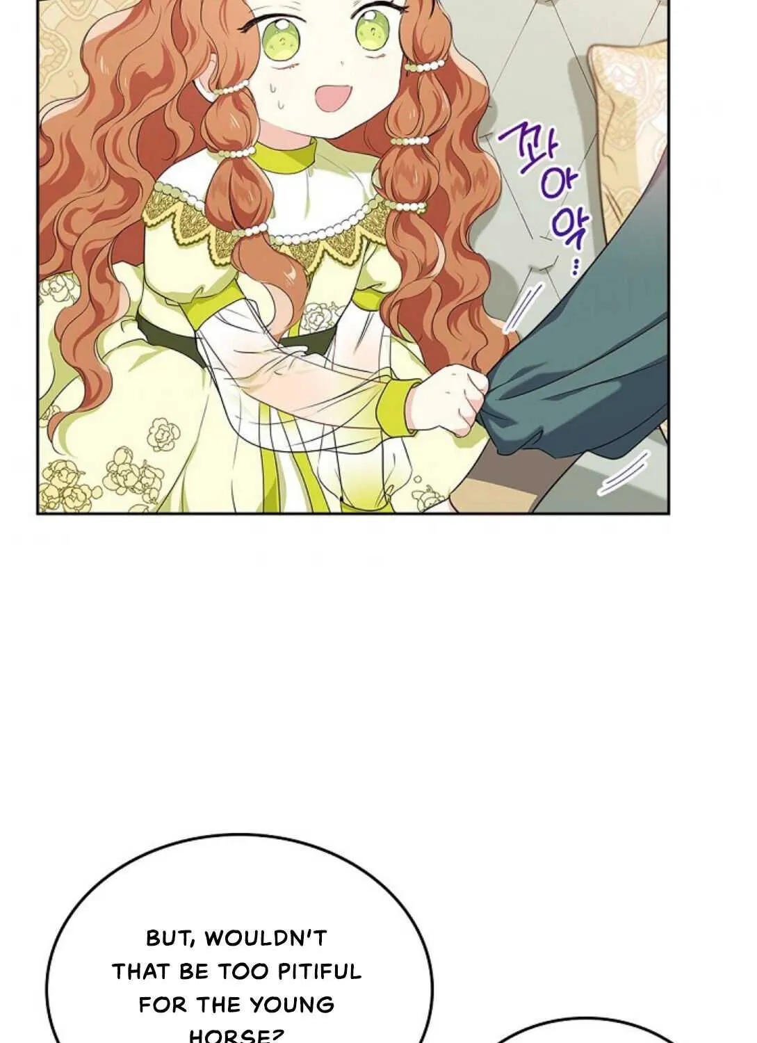 I’Ll Be The Matriarch In This Life Chapter 18 page 47 - 