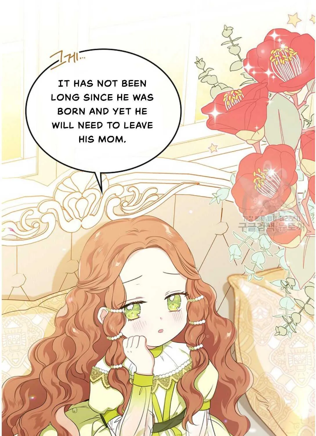 I’Ll Be The Matriarch In This Life Chapter 18 page 49 - 