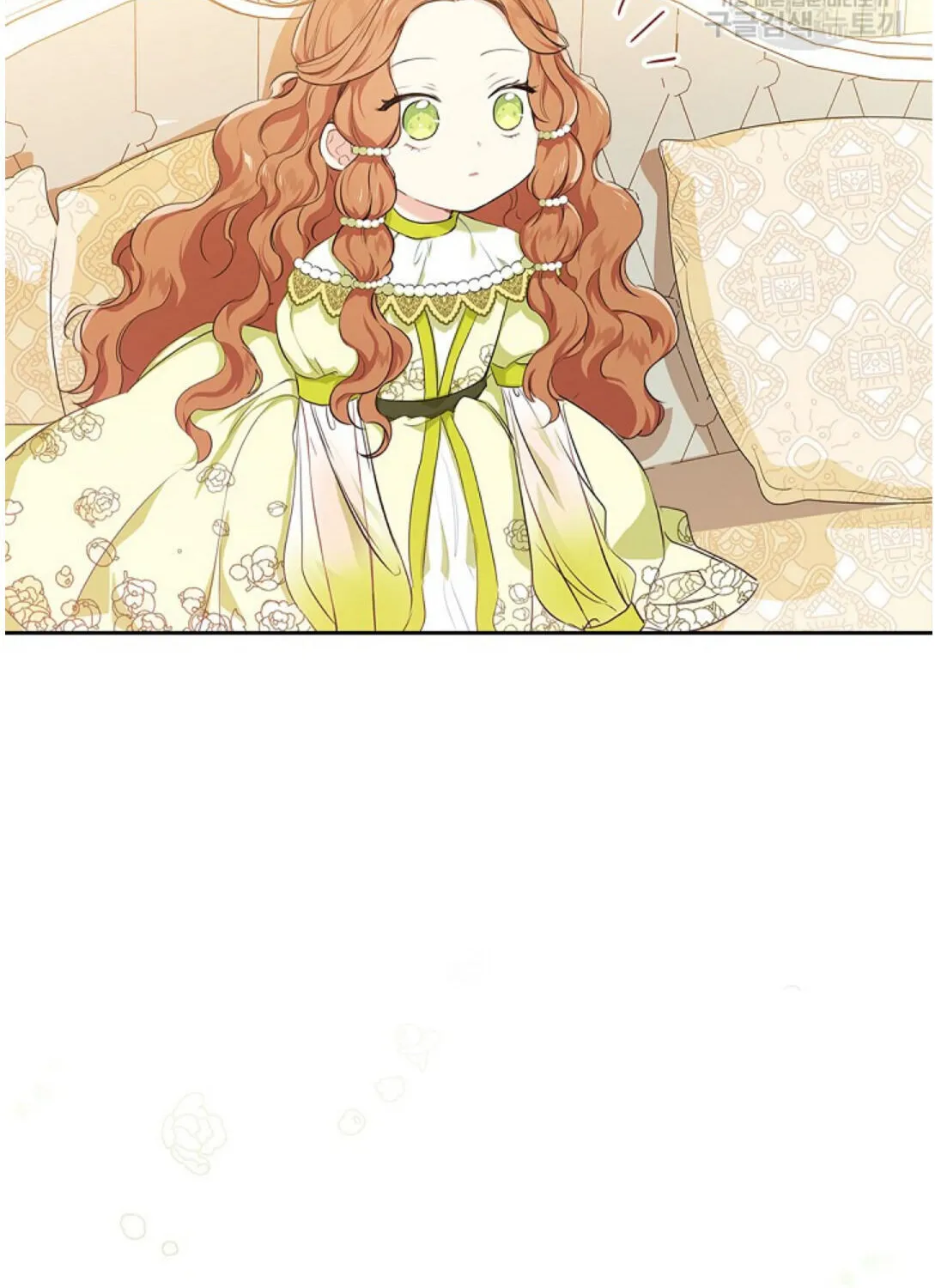 I’Ll Be The Matriarch In This Life Chapter 18 page 62 - 