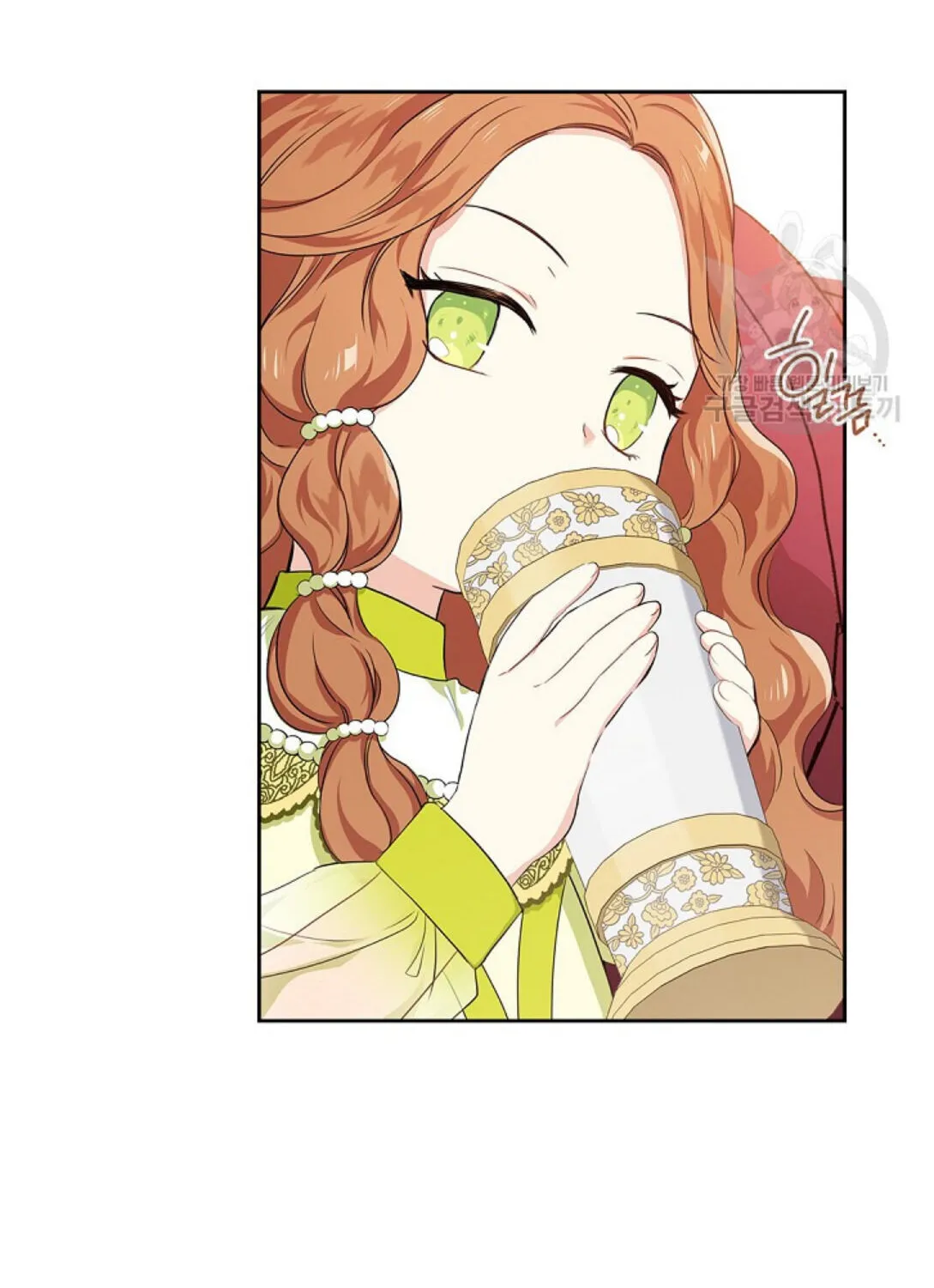 I’Ll Be The Matriarch In This Life Chapter 18 page 68 - 