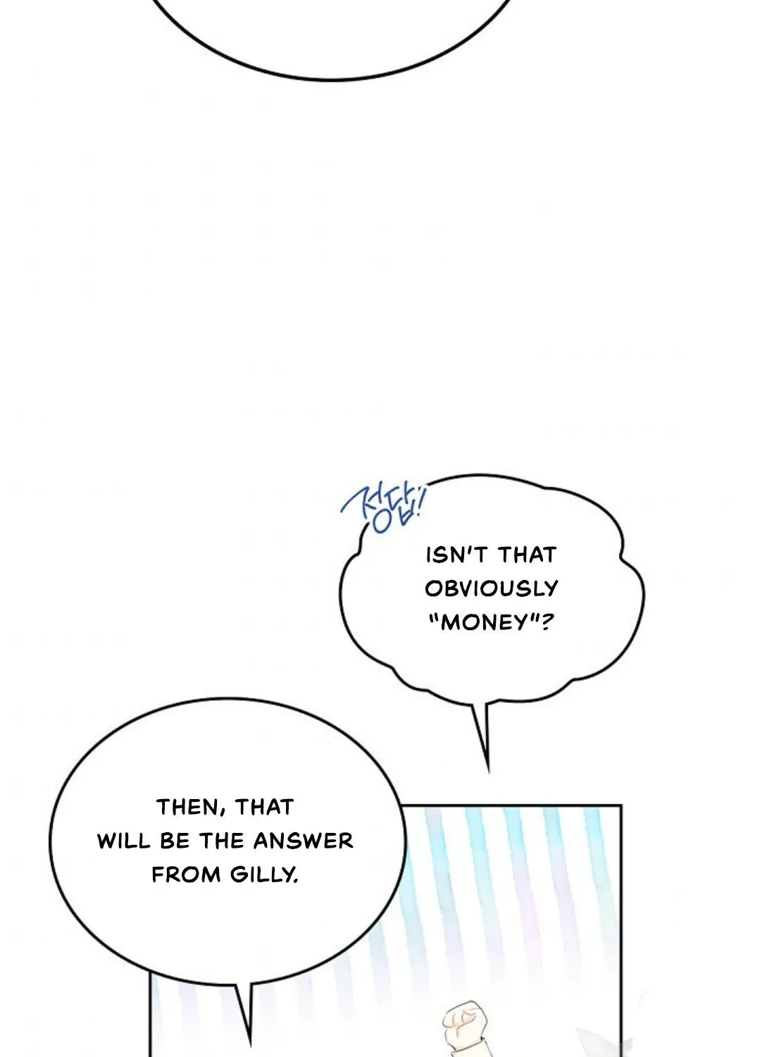 I’Ll Be The Matriarch In This Life Chapter 18 page 8 - 