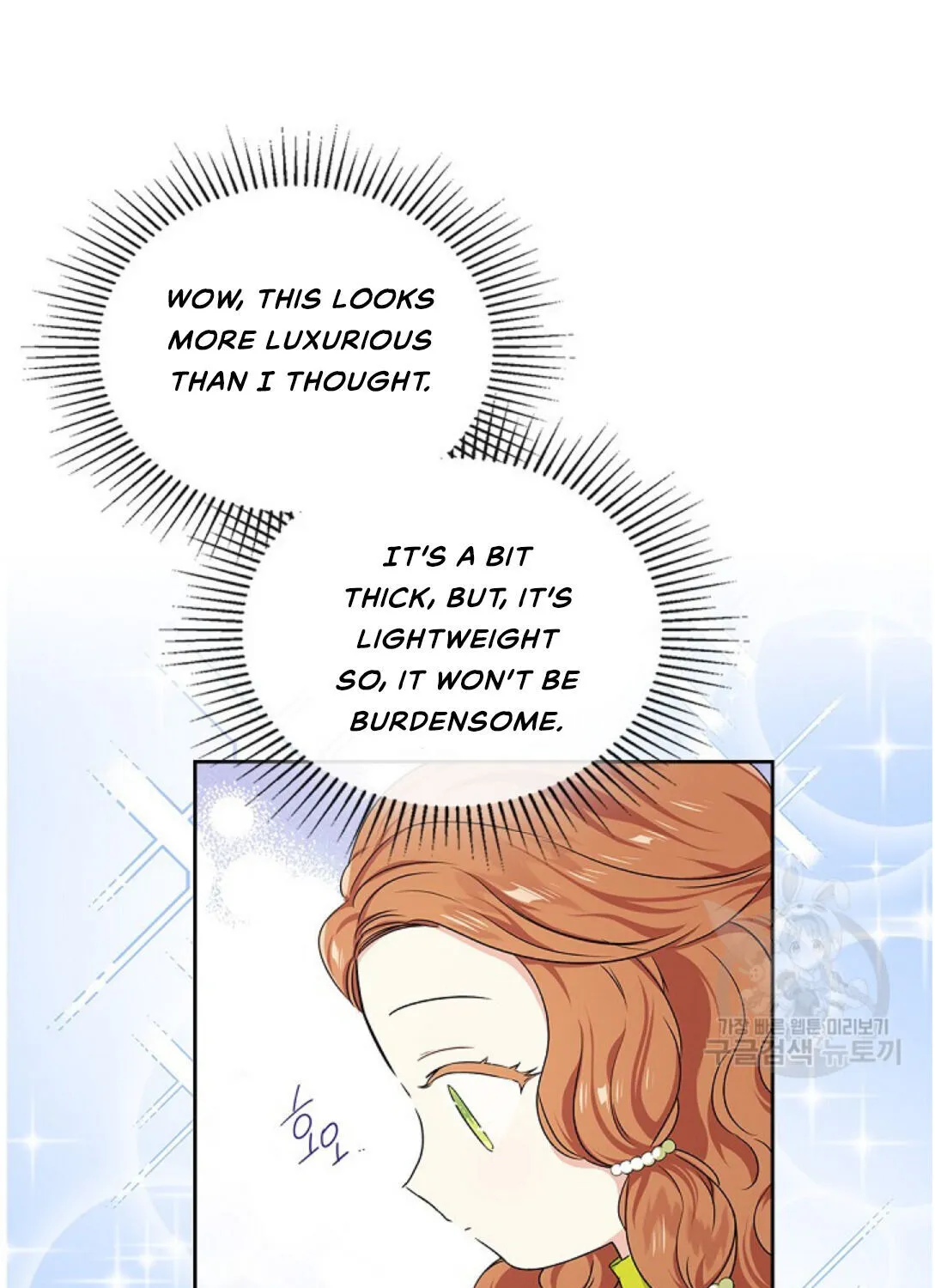I’Ll Be The Matriarch In This Life Chapter 18 page 71 - 