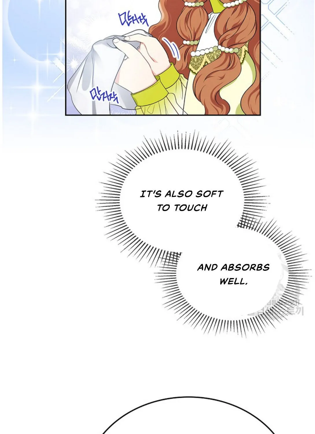 I’Ll Be The Matriarch In This Life Chapter 18 page 72 - 