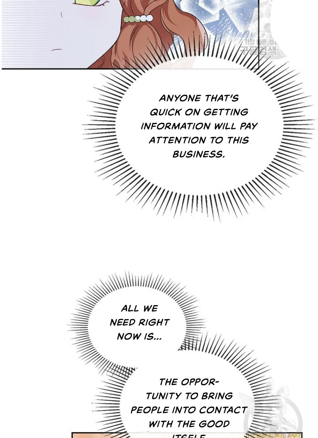 I’Ll Be The Matriarch In This Life Chapter 18 page 78 - 