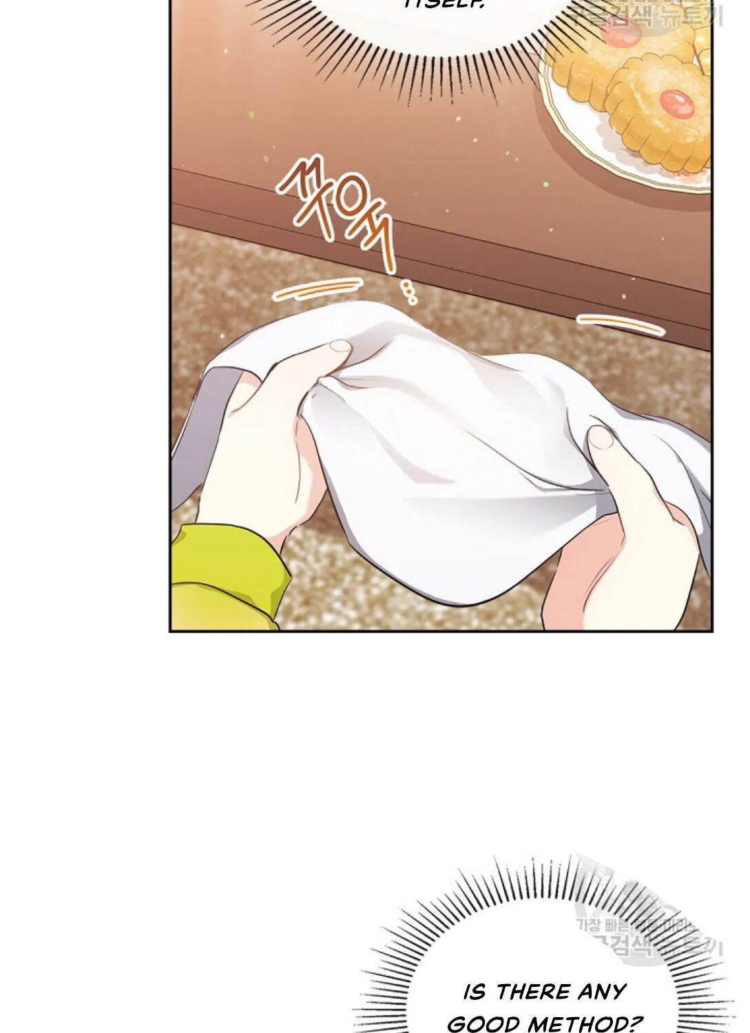 I’Ll Be The Matriarch In This Life Chapter 18 page 79 - 