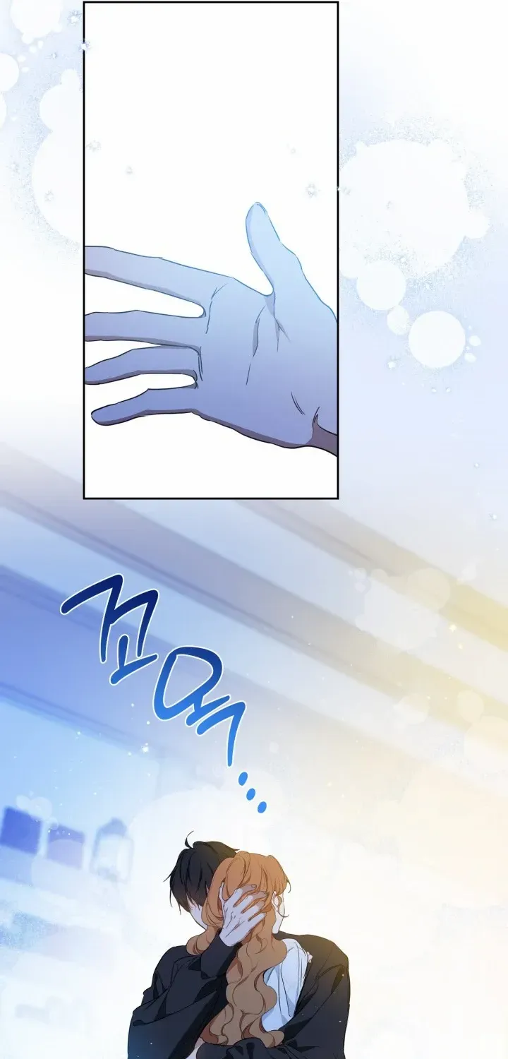 I’Ll Be The Matriarch In This Life Chapter 180 page 35 - 