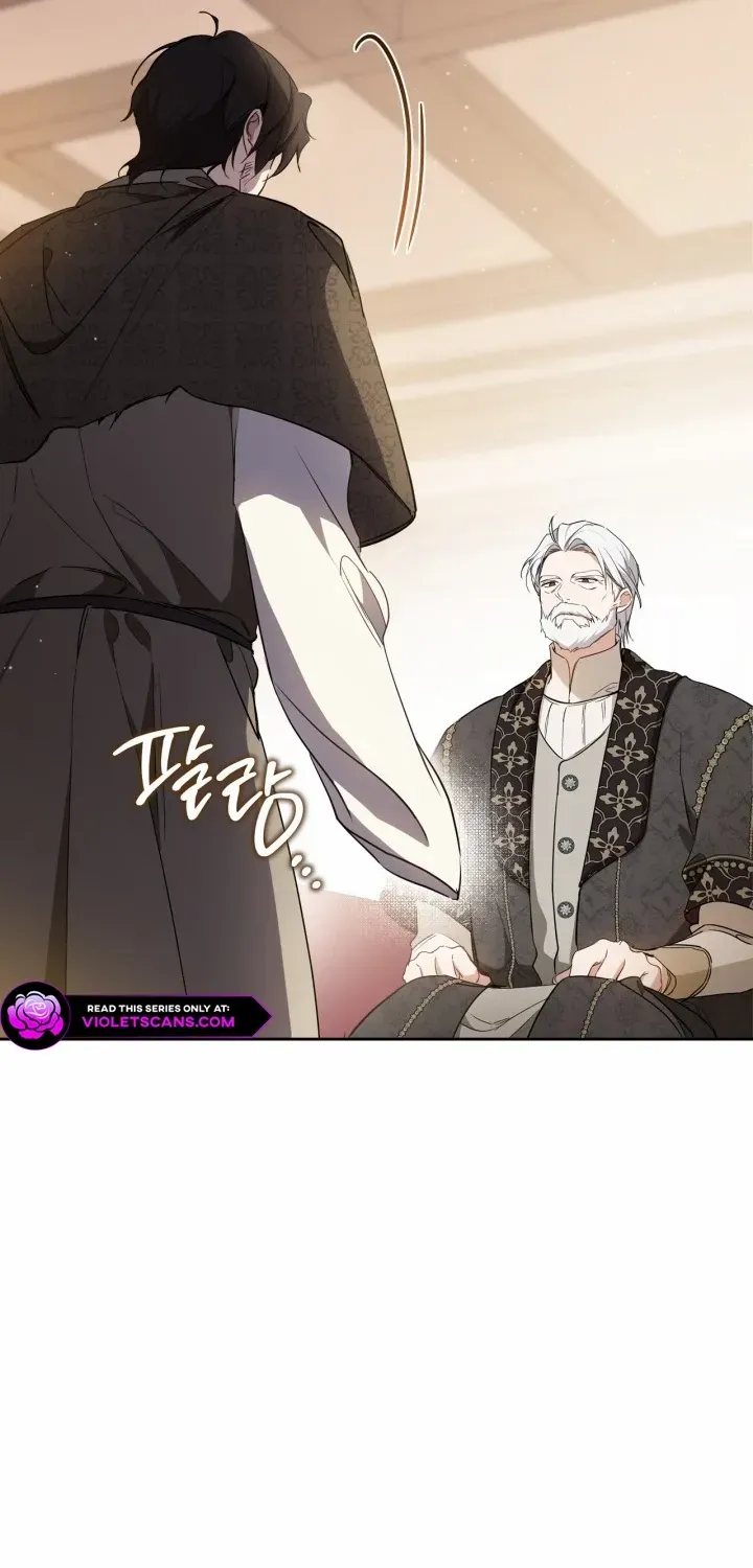 I’Ll Be The Matriarch In This Life Chapter 180 page 59 - 