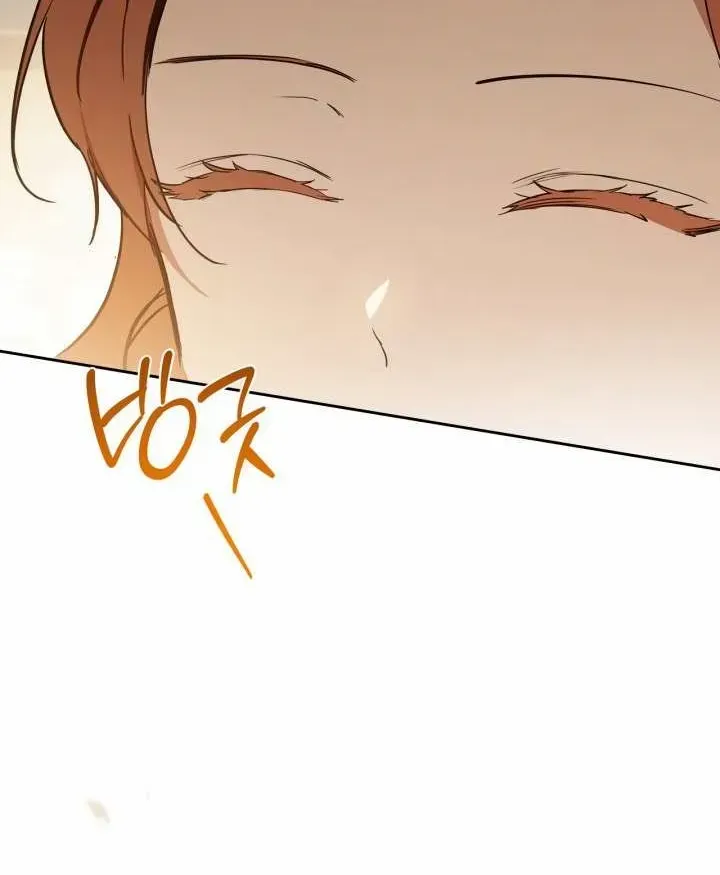 I’Ll Be The Matriarch In This Life Chapter 181 page 95 - 