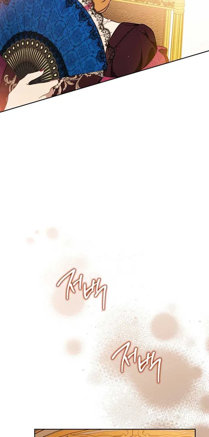 I’Ll Be The Matriarch In This Life Chapter 182 page 24 - 