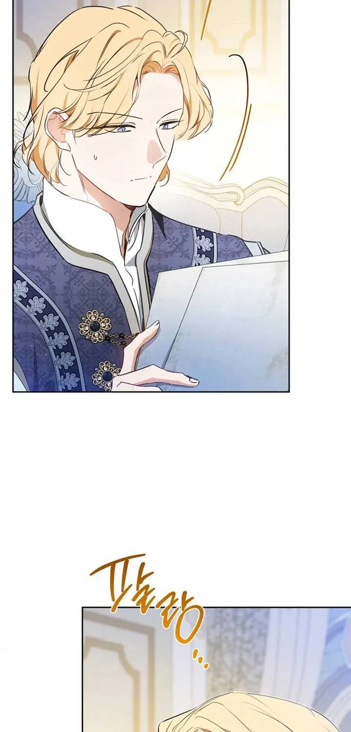 I’Ll Be The Matriarch In This Life Chapter 182 page 44 - 