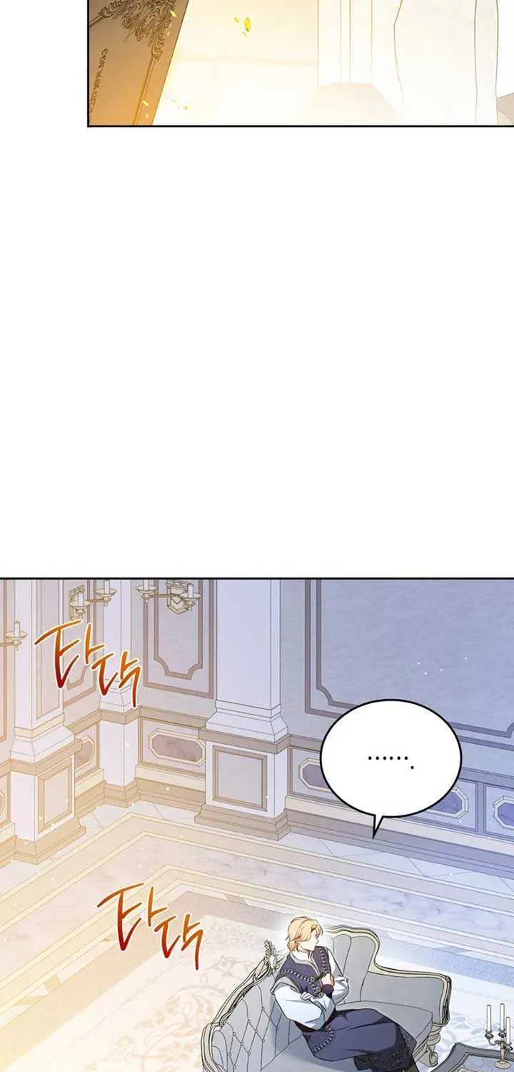 I’Ll Be The Matriarch In This Life Chapter 182 page 67 - 
