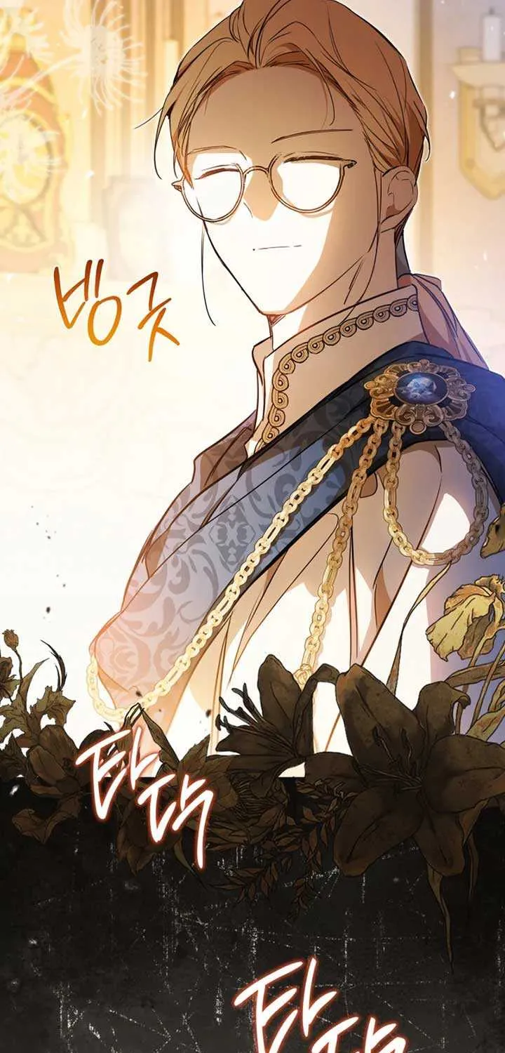 I’Ll Be The Matriarch In This Life Chapter 182 page 74 - 