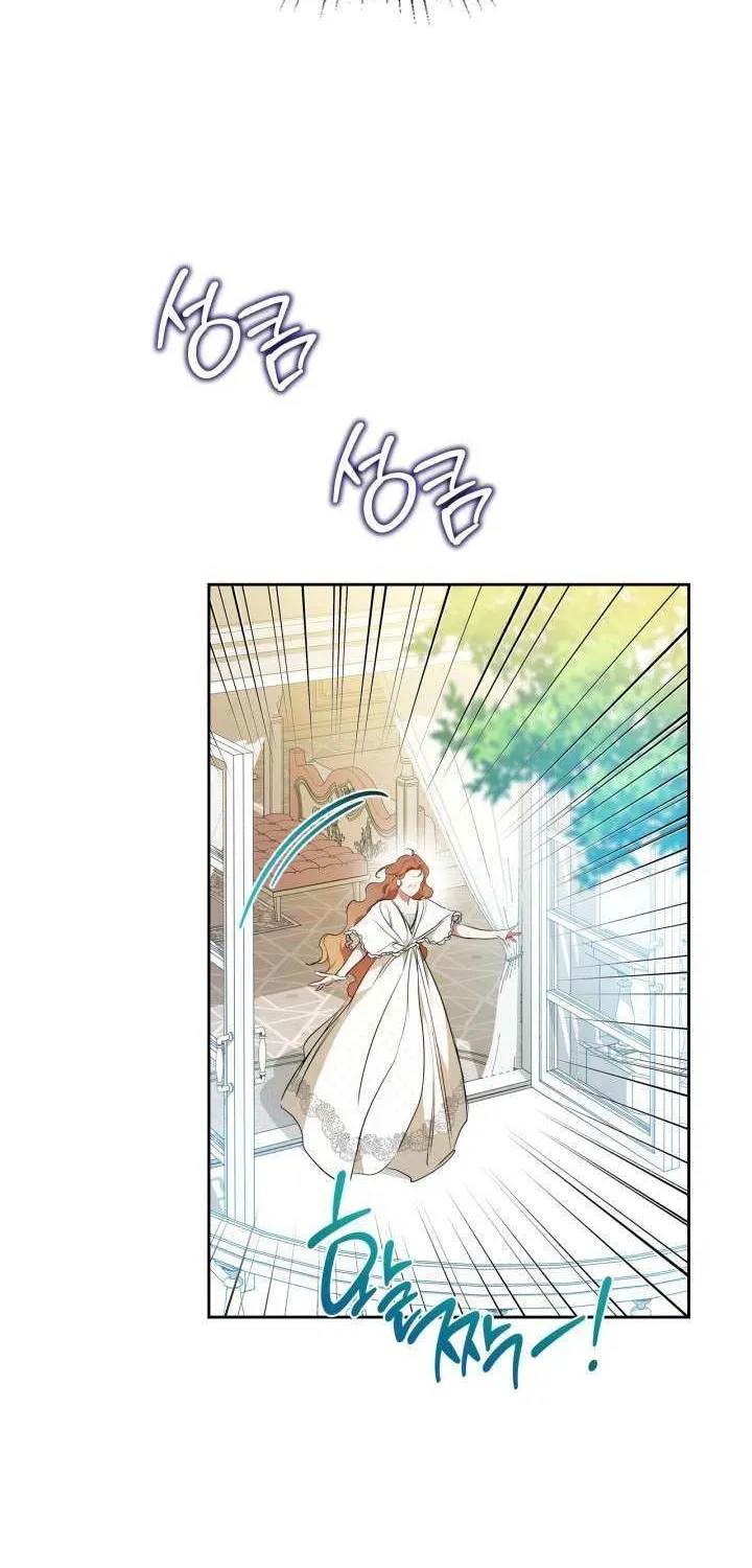 I’Ll Be The Matriarch In This Life Chapter 183 page 28 - 