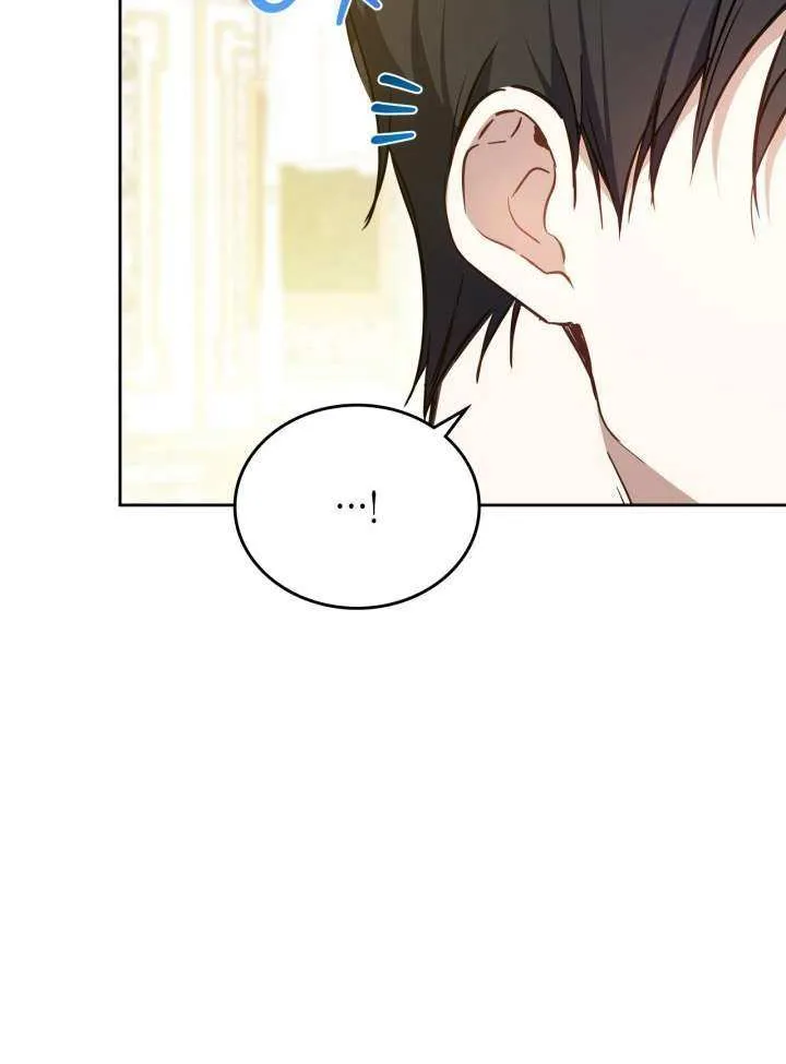 I’Ll Be The Matriarch In This Life Chapter 183 page 36 - 