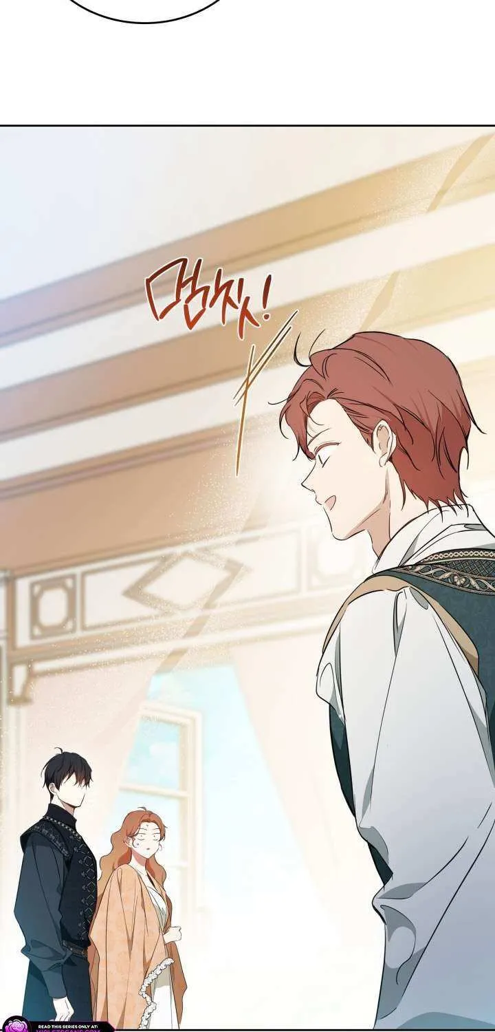 I’Ll Be The Matriarch In This Life Chapter 183 page 41 - 
