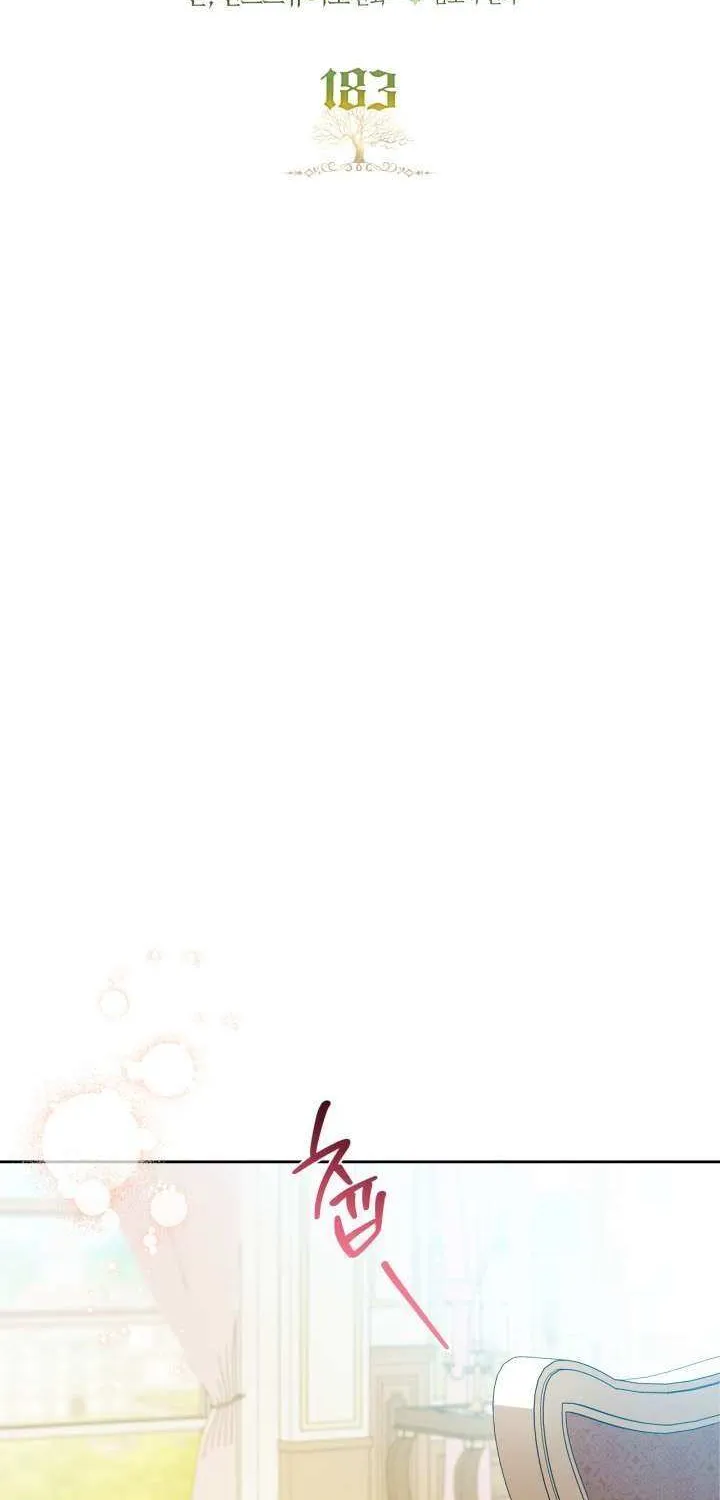 I’Ll Be The Matriarch In This Life Chapter 183 page 7 - 