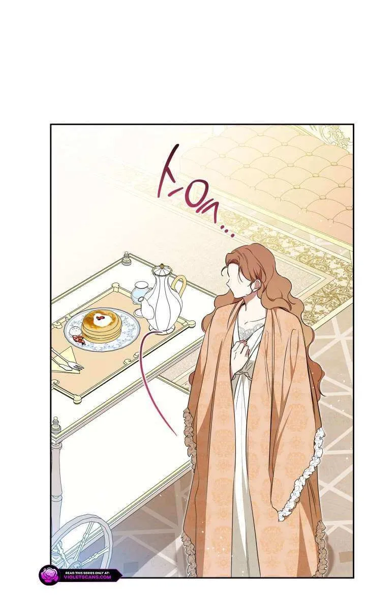 I’Ll Be The Matriarch In This Life Chapter 183 page 77 - 