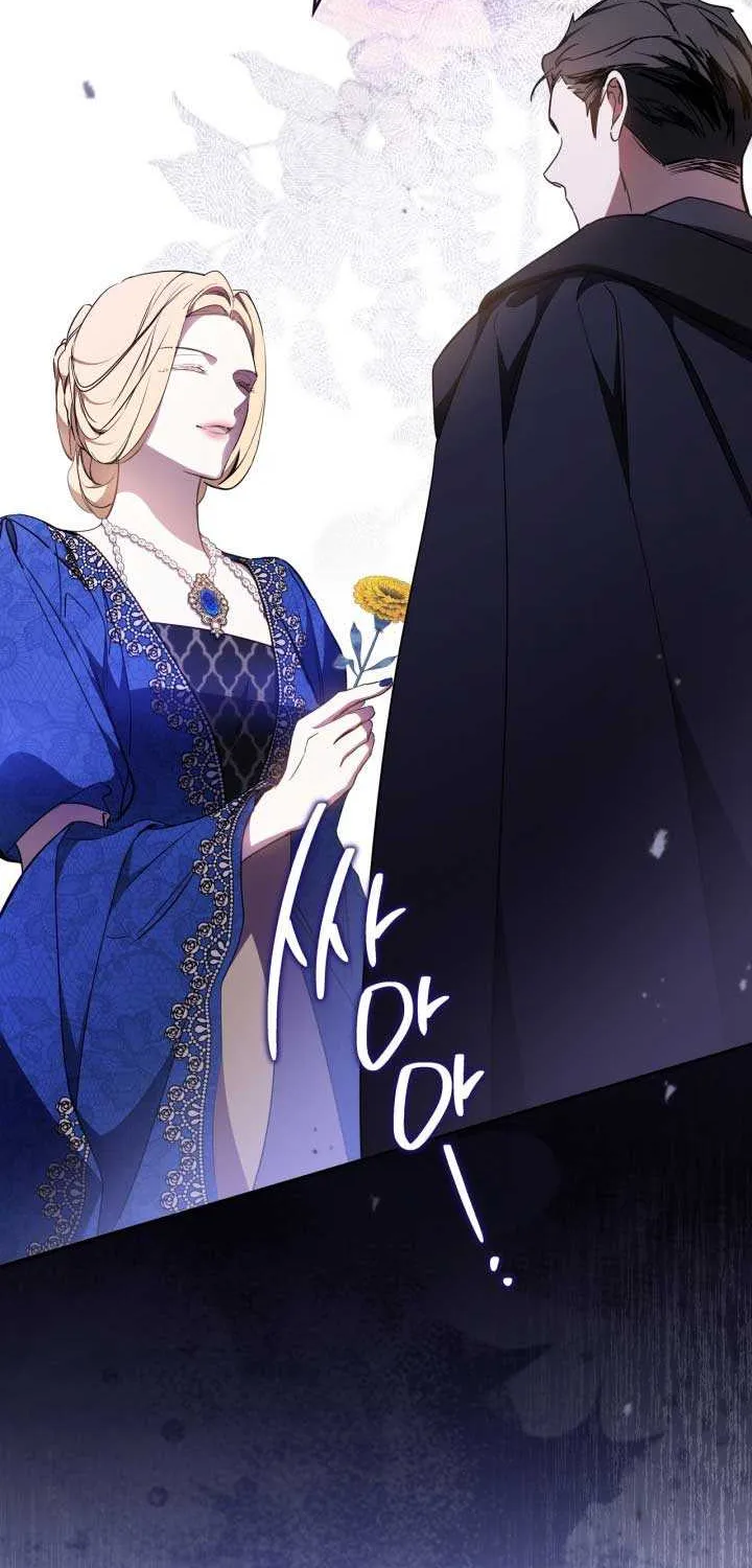 I’Ll Be The Matriarch In This Life Chapter 184 page 16 - 