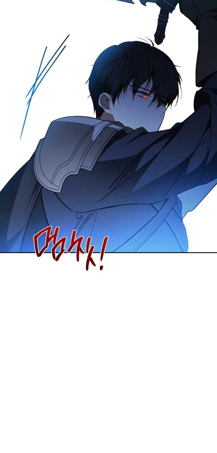 I’Ll Be The Matriarch In This Life Chapter 184 page 71 - 