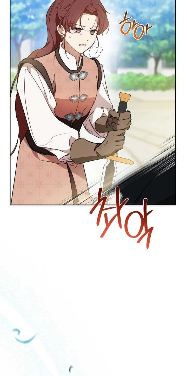 I’Ll Be The Matriarch In This Life Chapter 184 page 73 - 
