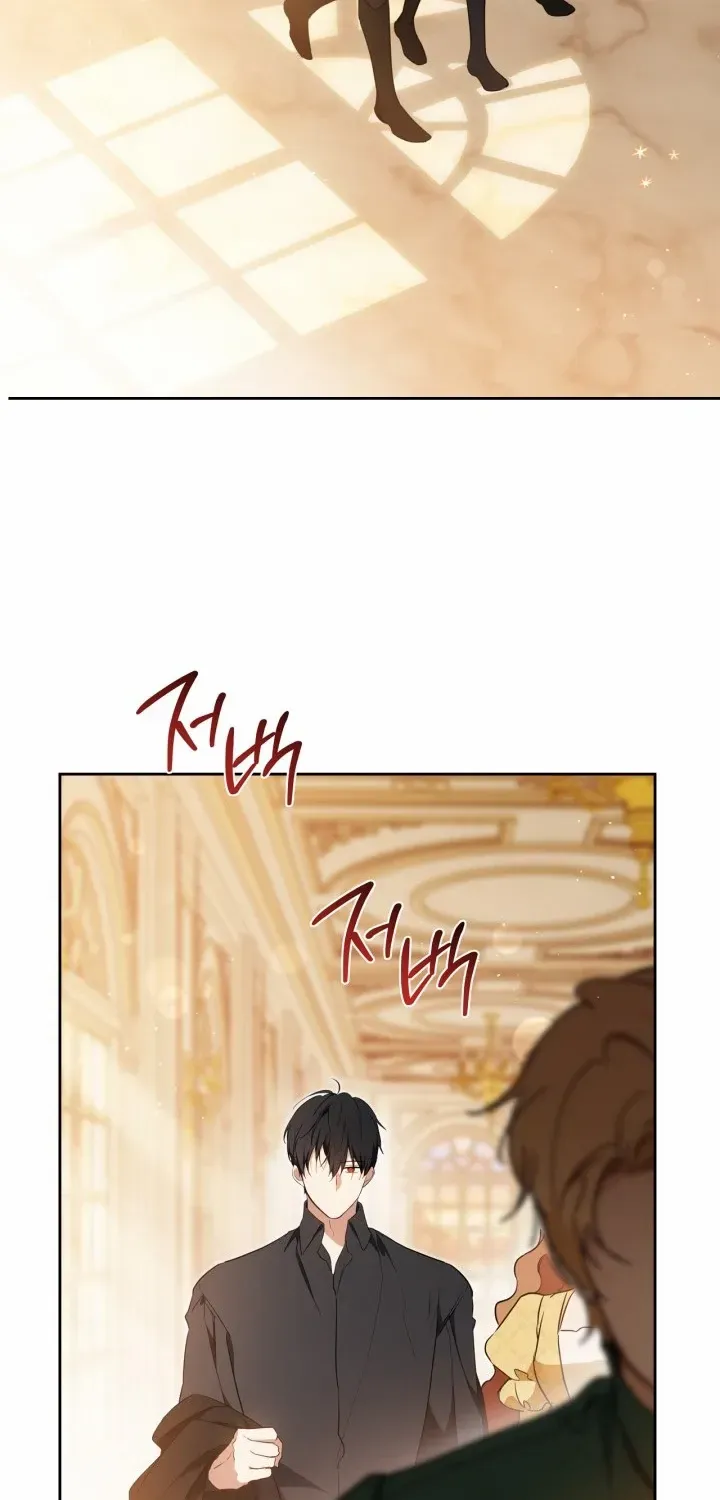 I’Ll Be The Matriarch In This Life Chapter 185 page 63 - 
