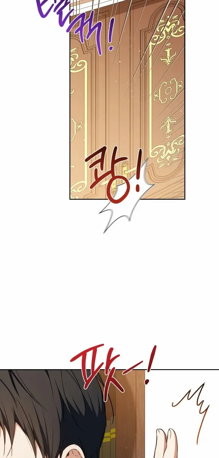I’Ll Be The Matriarch In This Life Chapter 185 page 71 - 