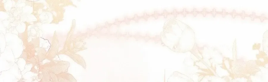 I’Ll Be The Matriarch In This Life Chapter 186 page 18 - 