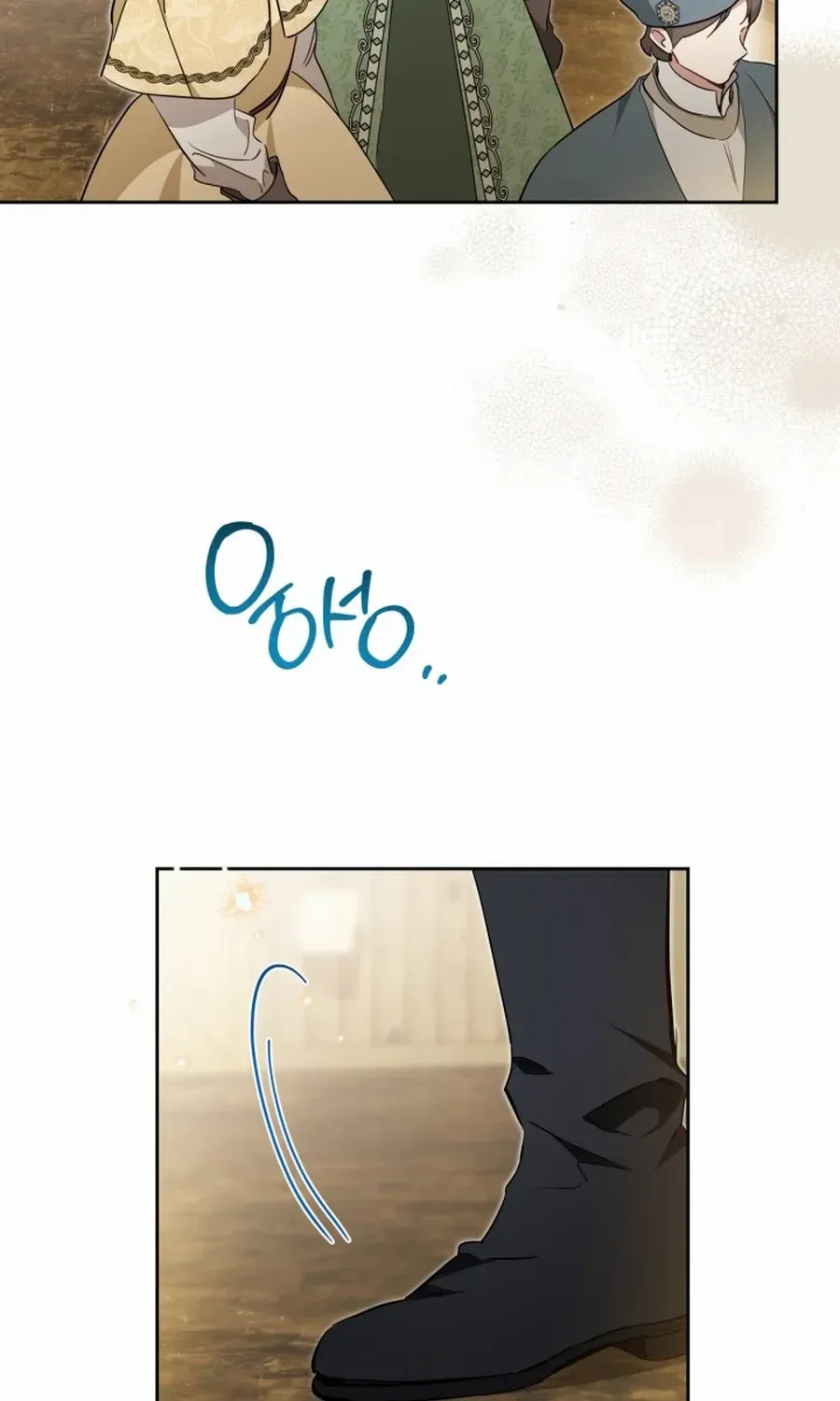 I’Ll Be The Matriarch In This Life Chapter 186 page 4 - 