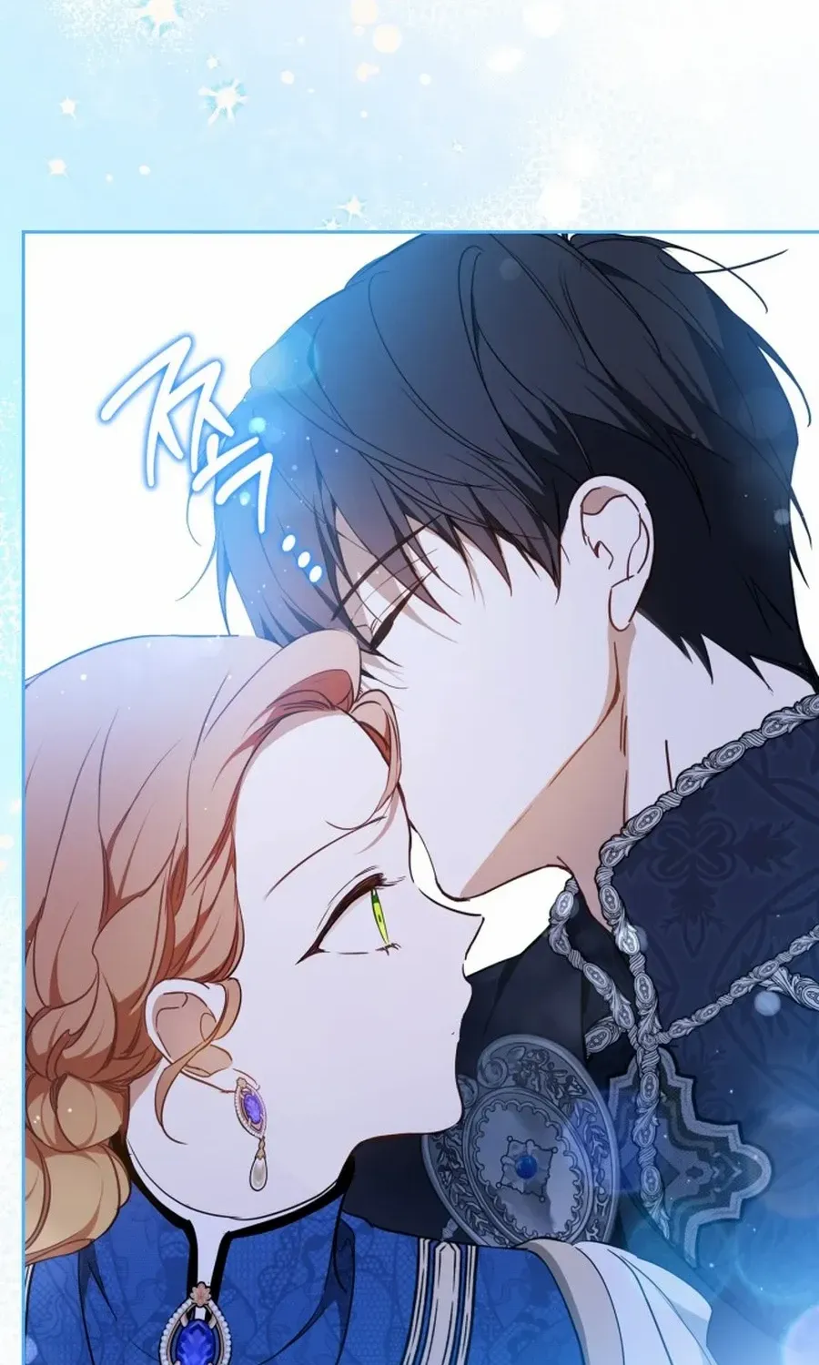 I’Ll Be The Matriarch In This Life Chapter 186 page 50 - 