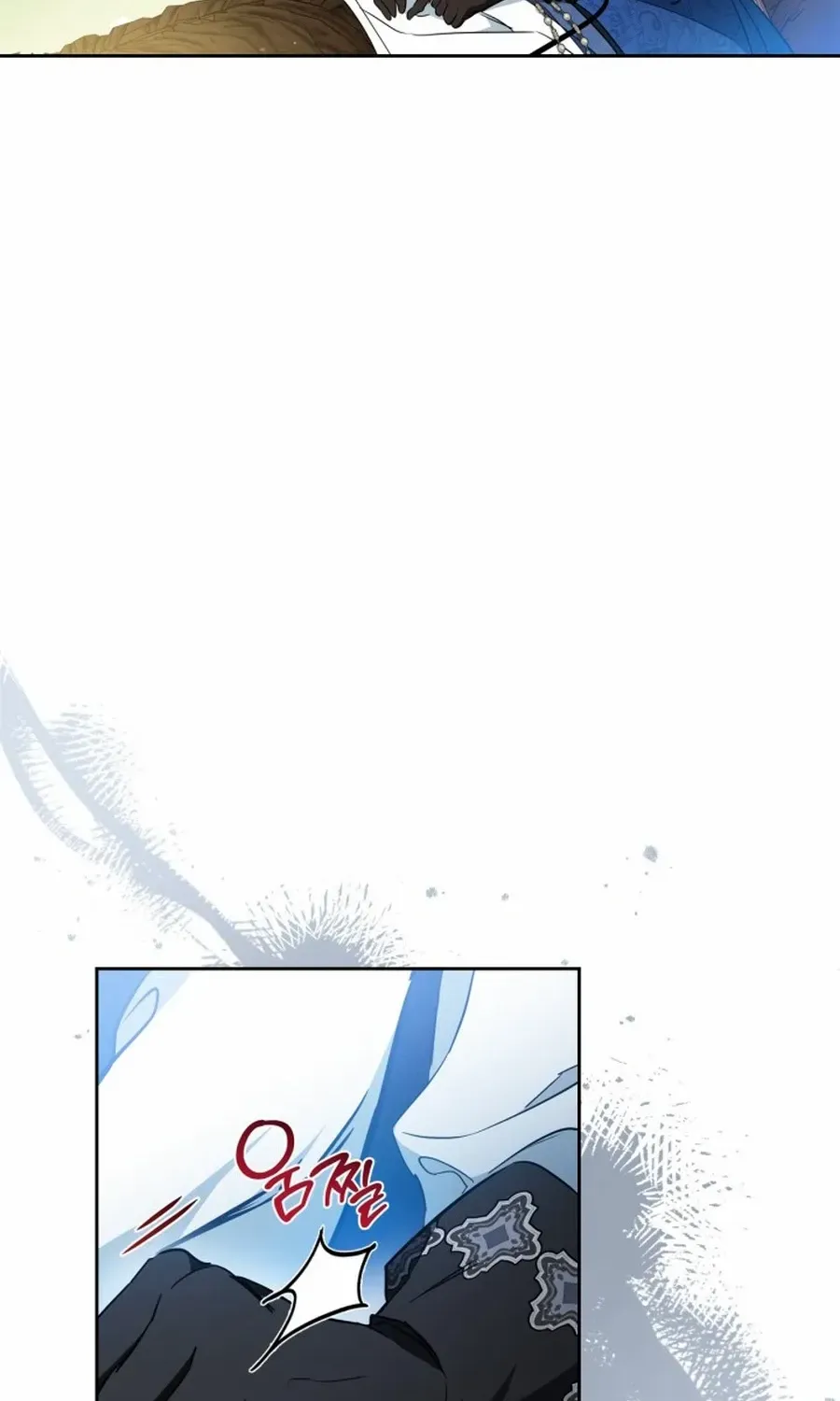I’Ll Be The Matriarch In This Life Chapter 186 page 54 - 