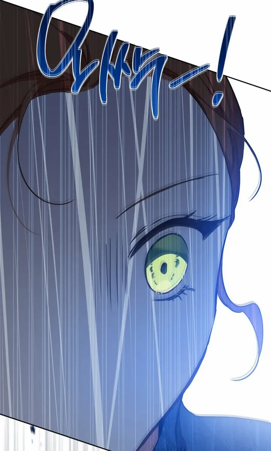 I’Ll Be The Matriarch In This Life Chapter 186 page 60 - 