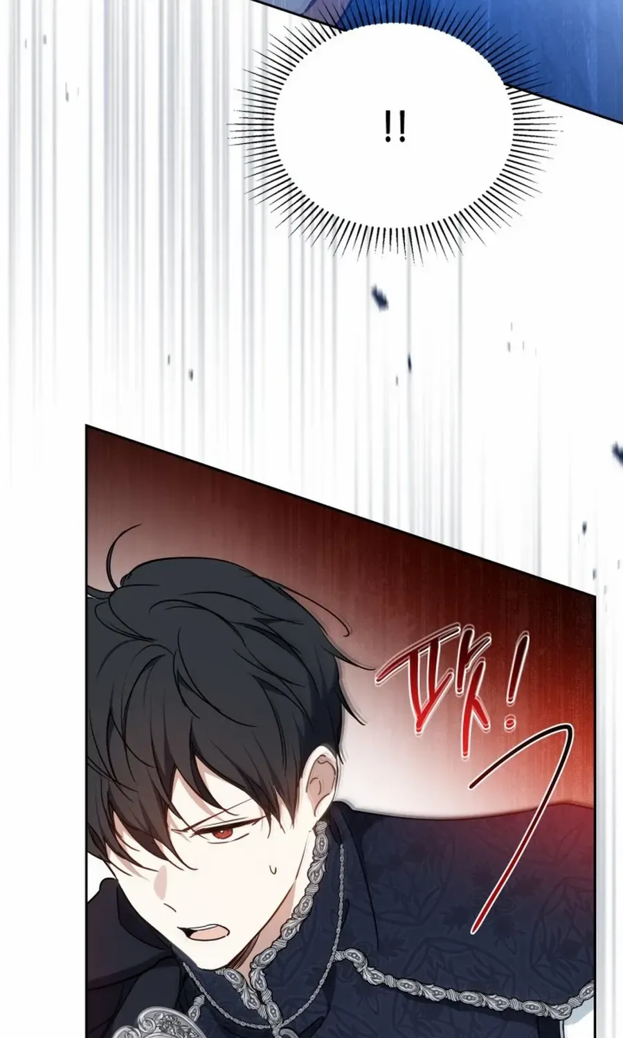 I’Ll Be The Matriarch In This Life Chapter 186 page 61 - 