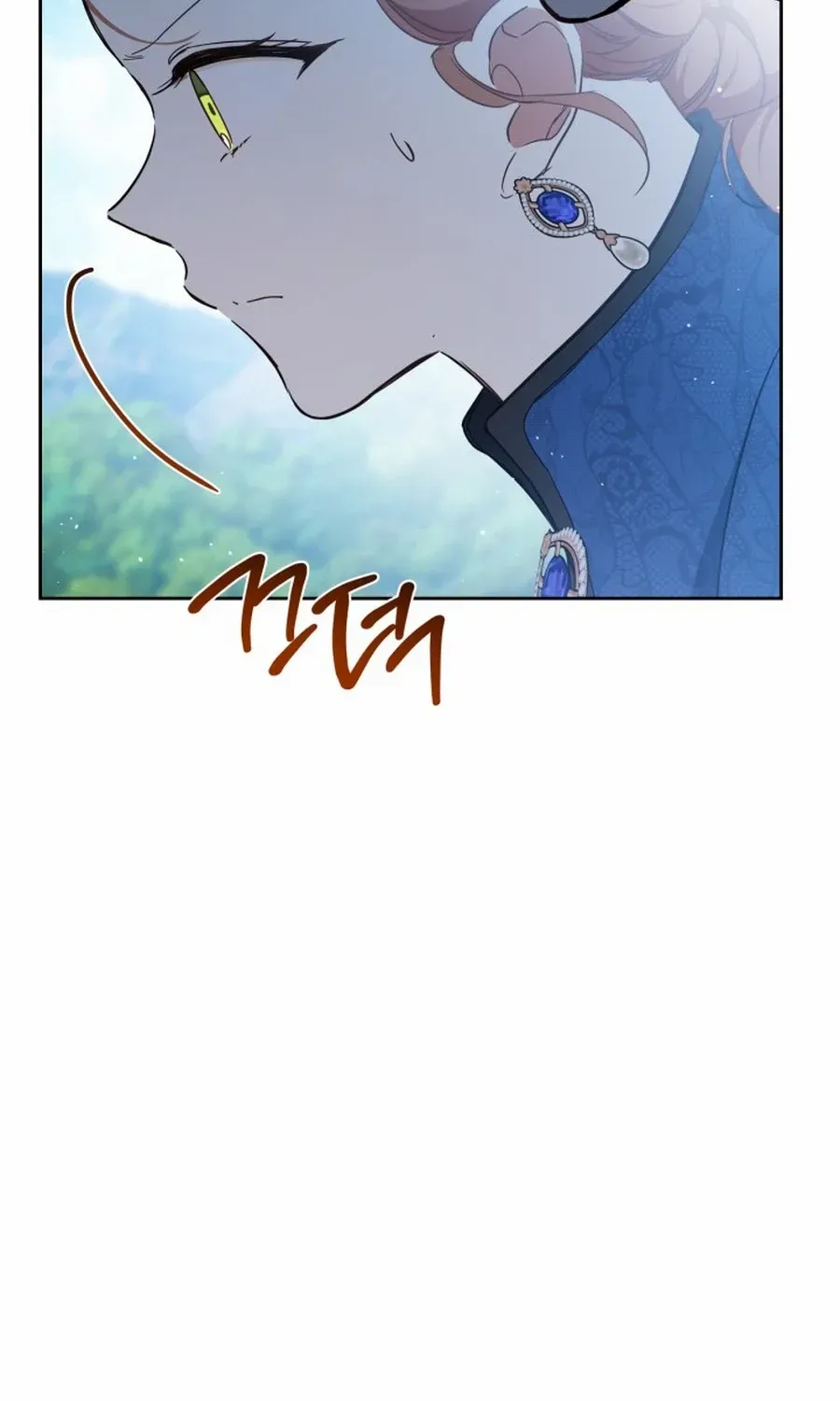 I’Ll Be The Matriarch In This Life Chapter 186 page 78 - 
