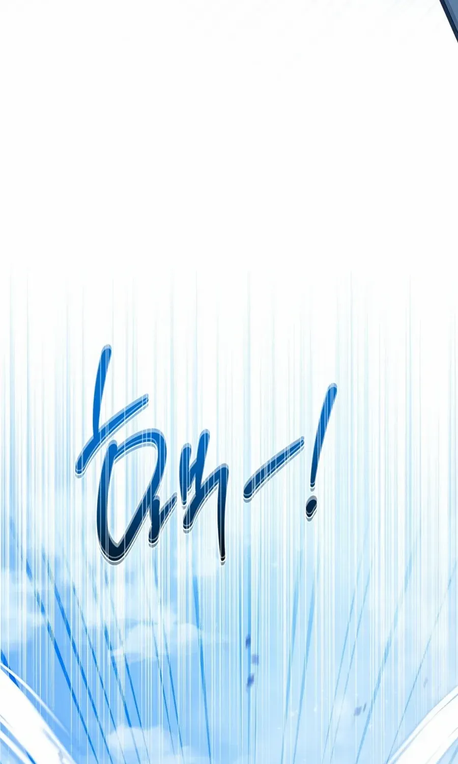 I’Ll Be The Matriarch In This Life Chapter 186 page 82 - 