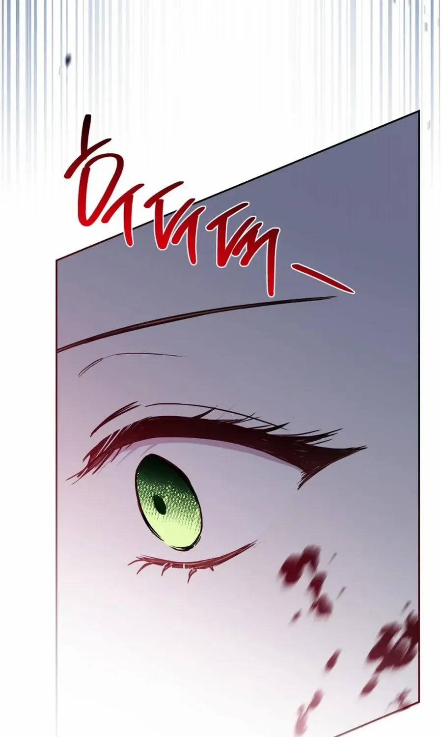 I’Ll Be The Matriarch In This Life Chapter 186 page 95 - 