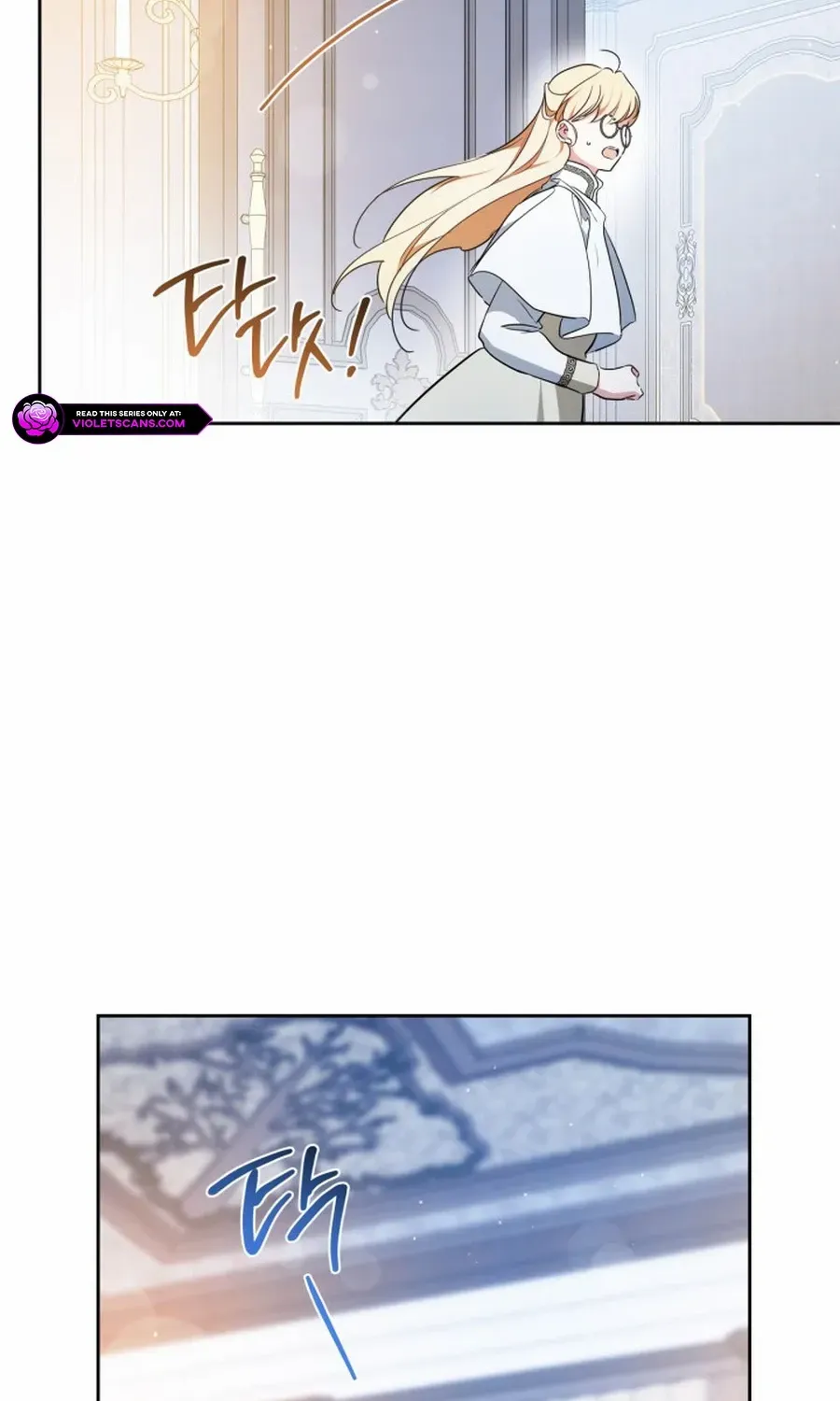 I’Ll Be The Matriarch In This Life Chapter 187 page 101 - 