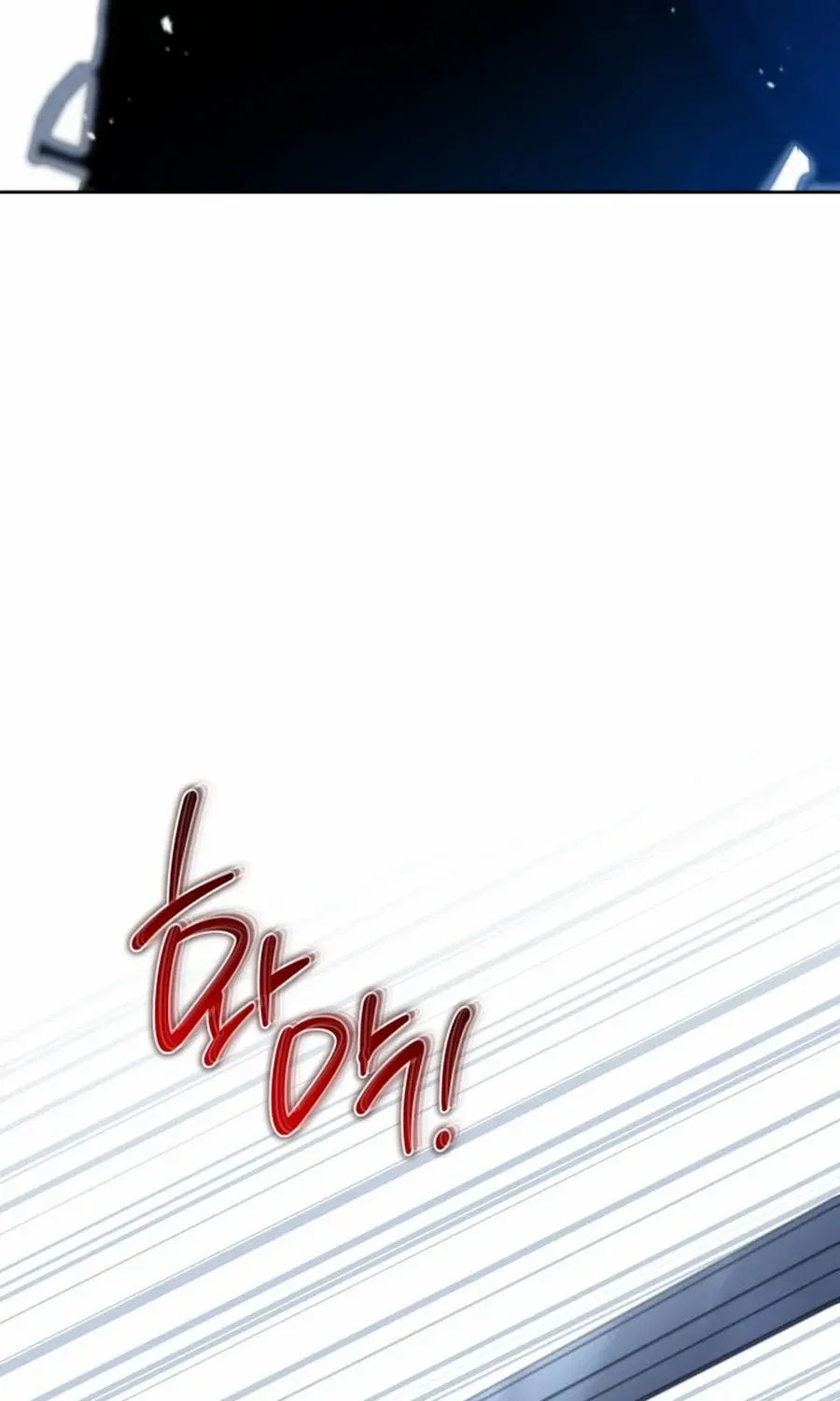 I’Ll Be The Matriarch In This Life Chapter 187 page 12 - 