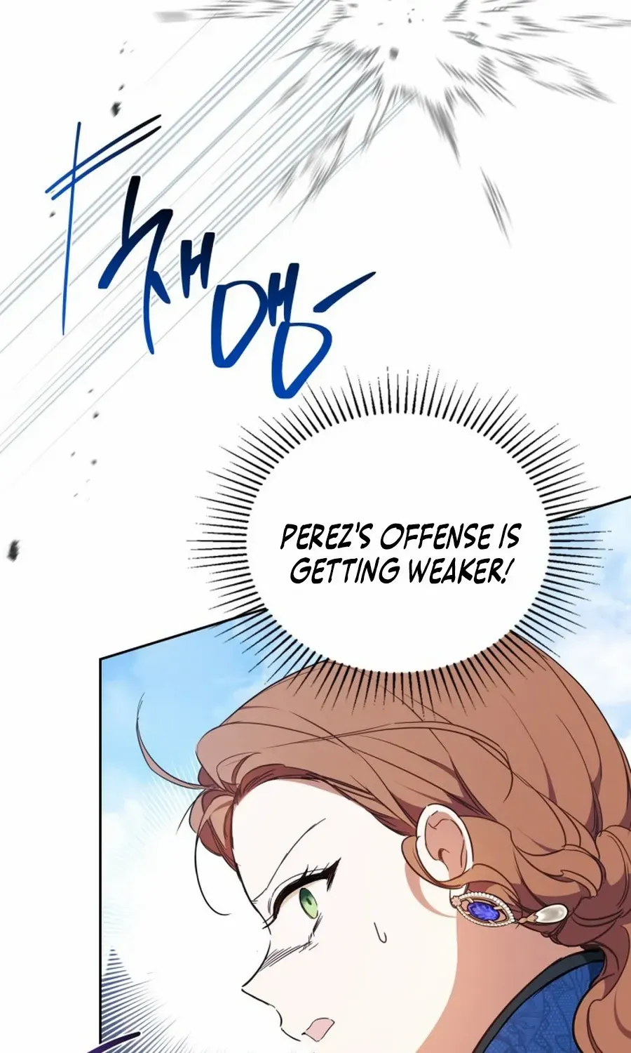 I’Ll Be The Matriarch In This Life Chapter 187 page 16 - 