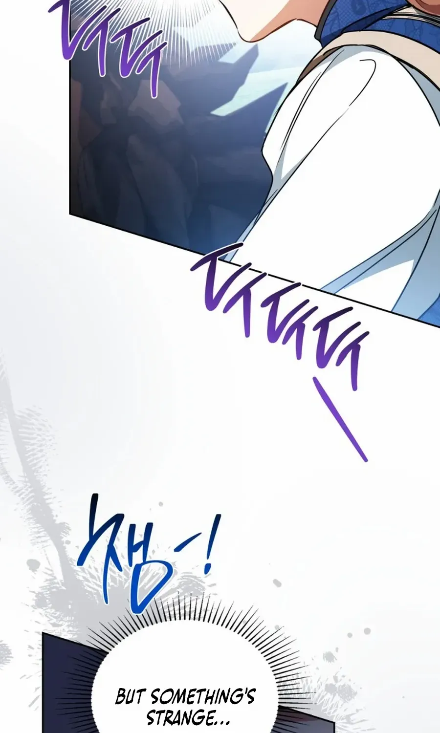 I’Ll Be The Matriarch In This Life Chapter 187 page 17 - 