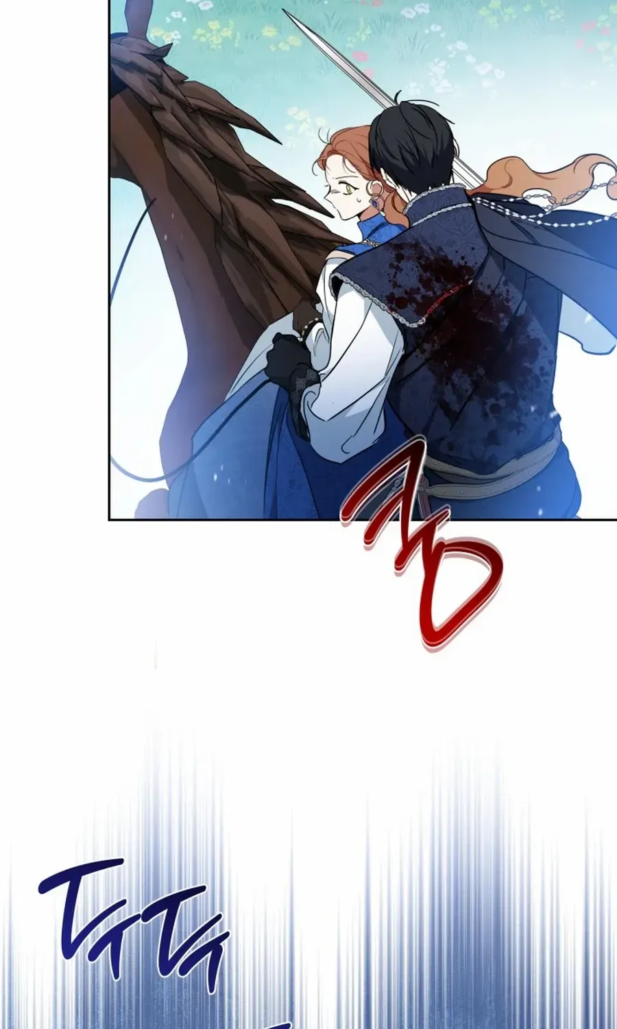 I’Ll Be The Matriarch In This Life Chapter 187 page 4 - 