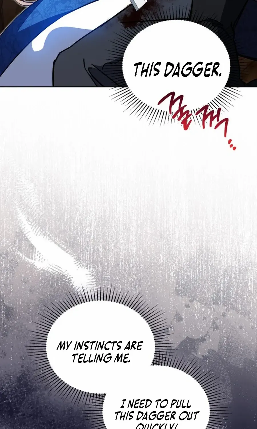 I’Ll Be The Matriarch In This Life Chapter 187 page 42 - 