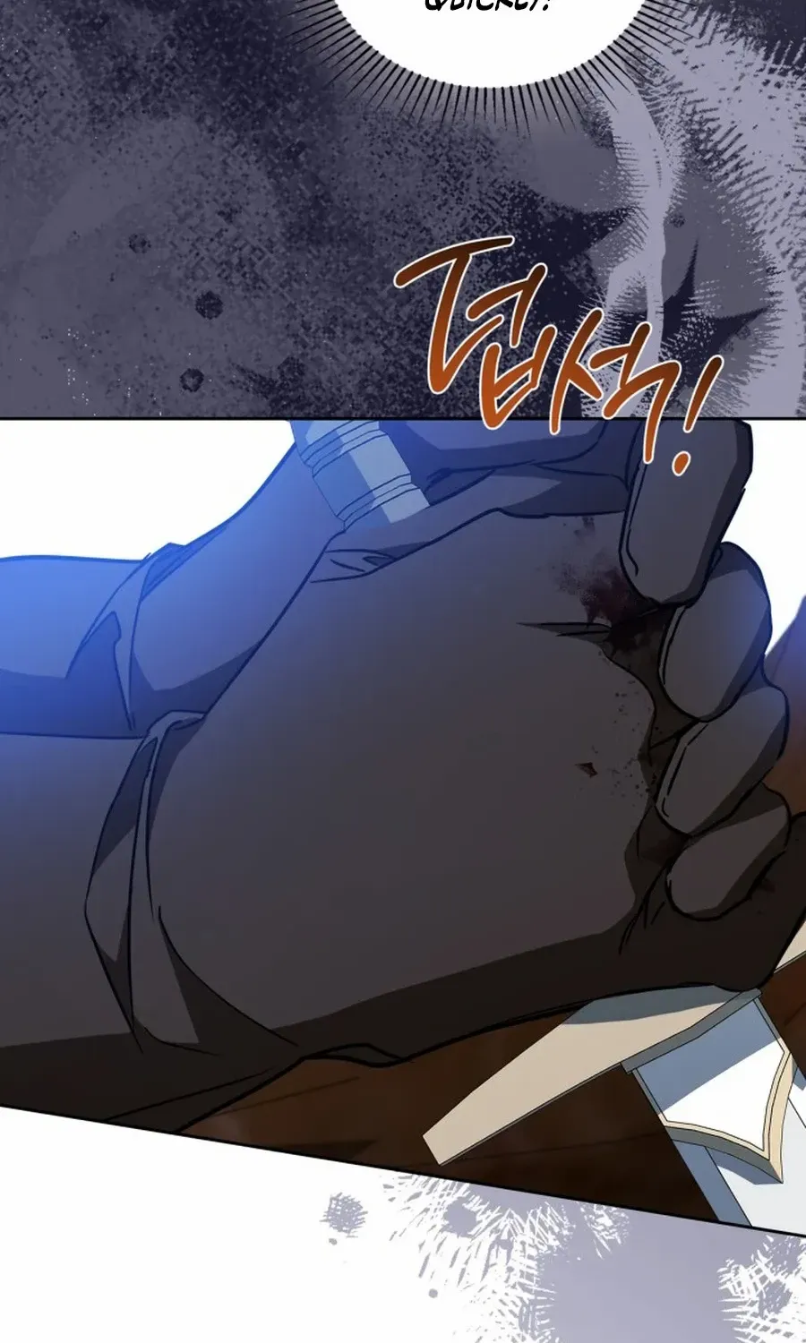 I’Ll Be The Matriarch In This Life Chapter 187 page 43 - 