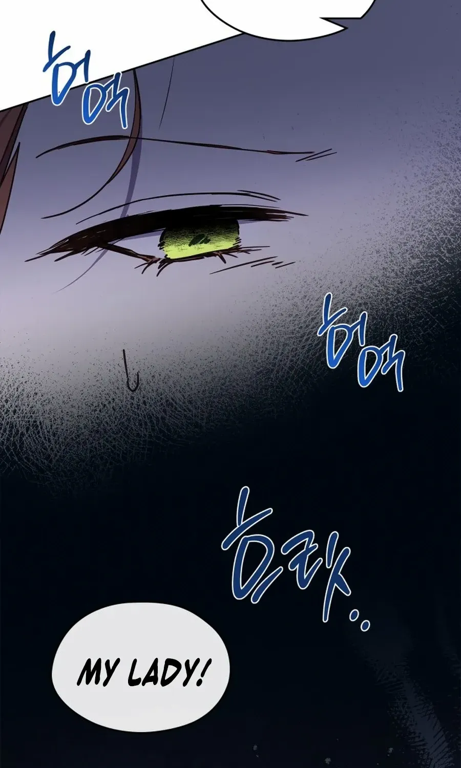I’Ll Be The Matriarch In This Life Chapter 187 page 54 - 