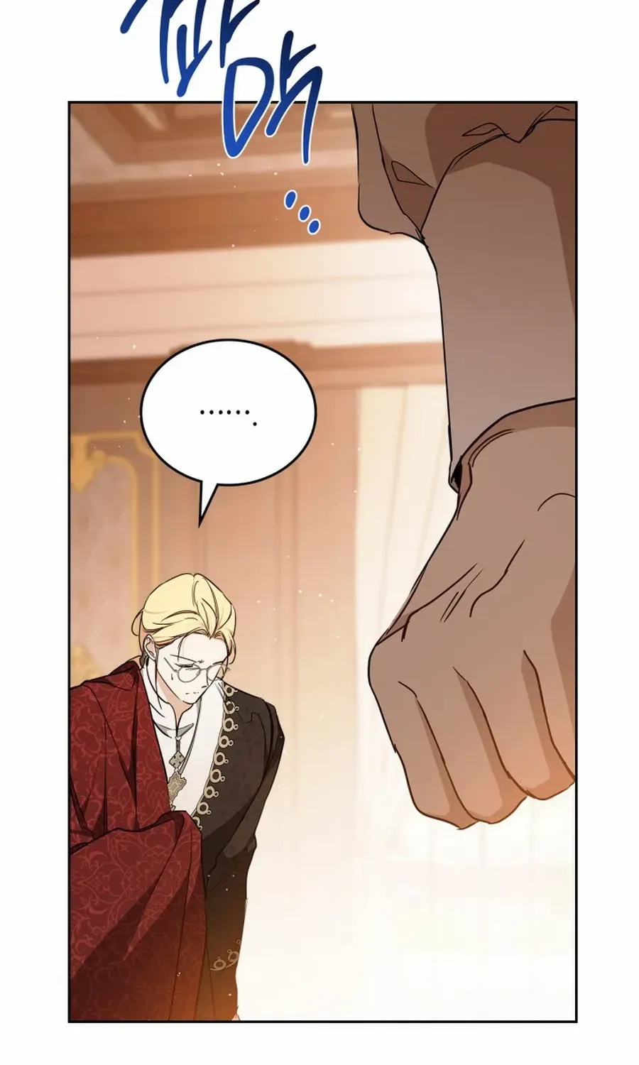 I’Ll Be The Matriarch In This Life Chapter 187 page 71 - 