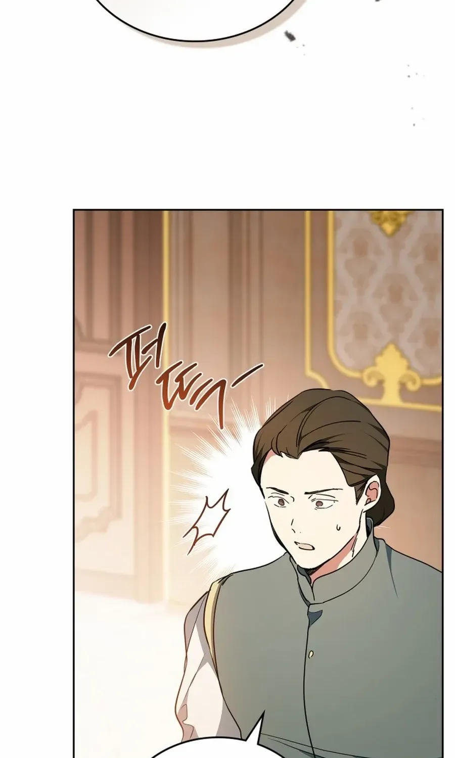 I’Ll Be The Matriarch In This Life Chapter 187 page 77 - 