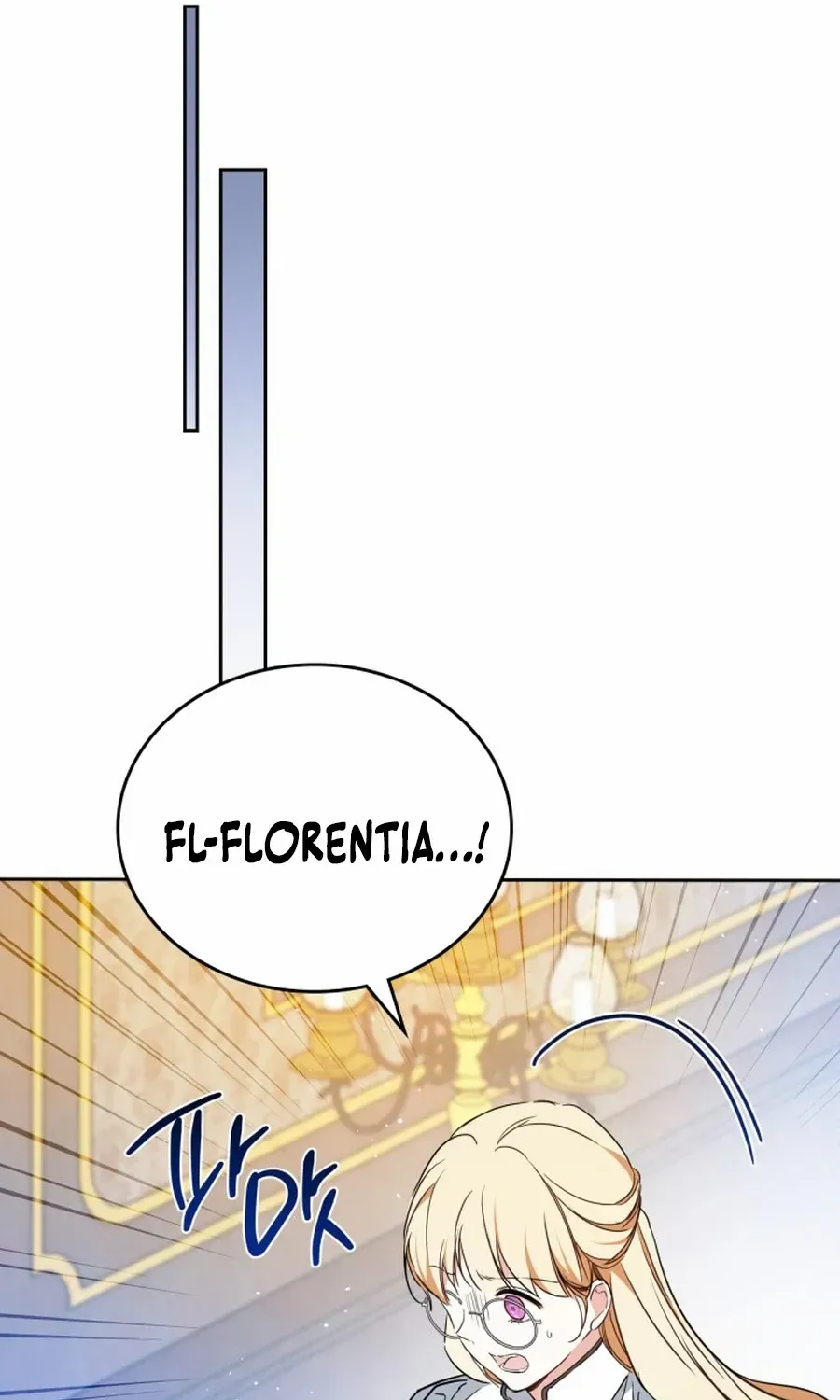 I’Ll Be The Matriarch In This Life Chapter 187 page 83 - 