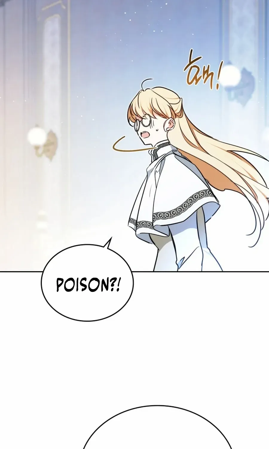 I’Ll Be The Matriarch In This Life Chapter 187 page 89 - 