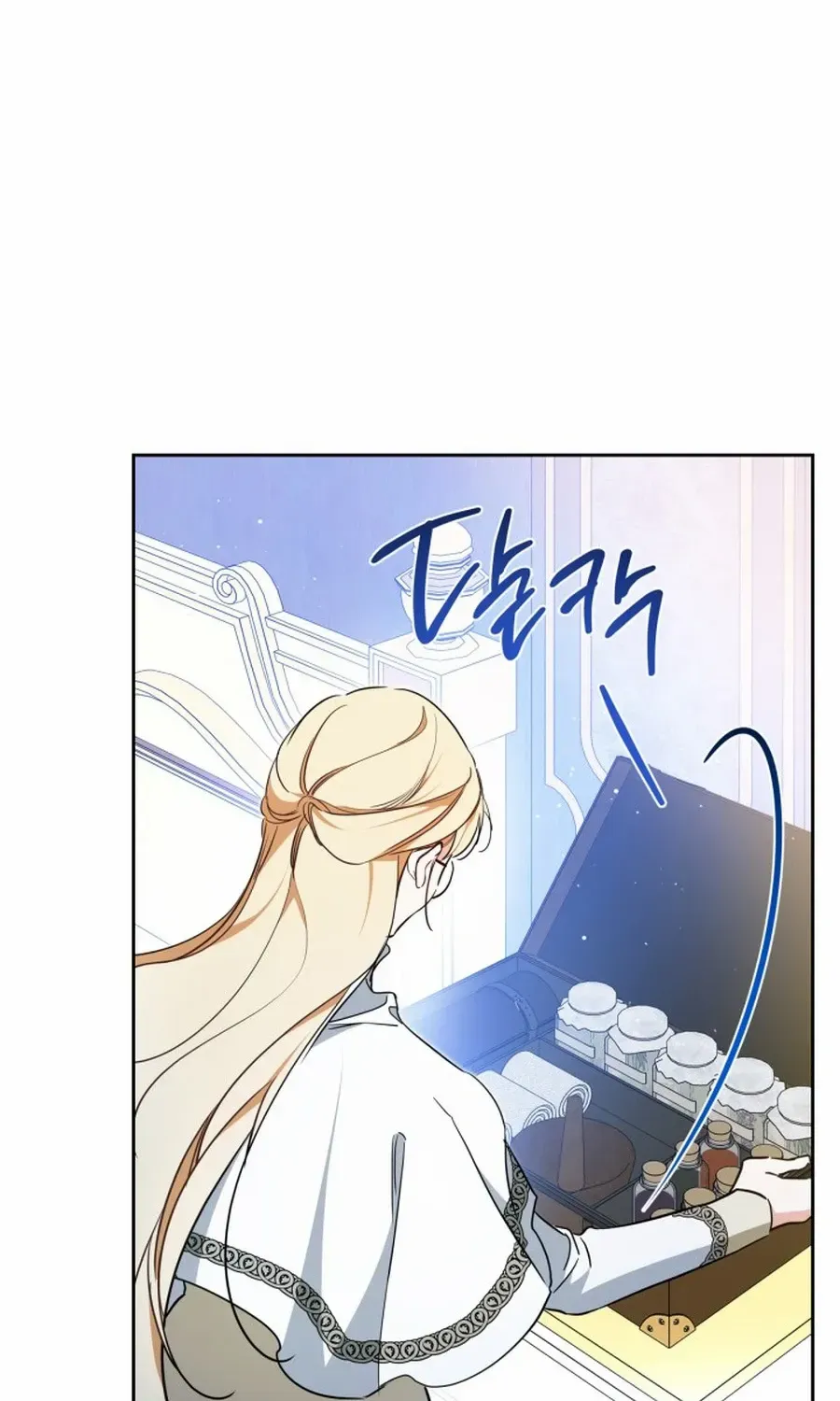 I’Ll Be The Matriarch In This Life Chapter 187 page 91 - 