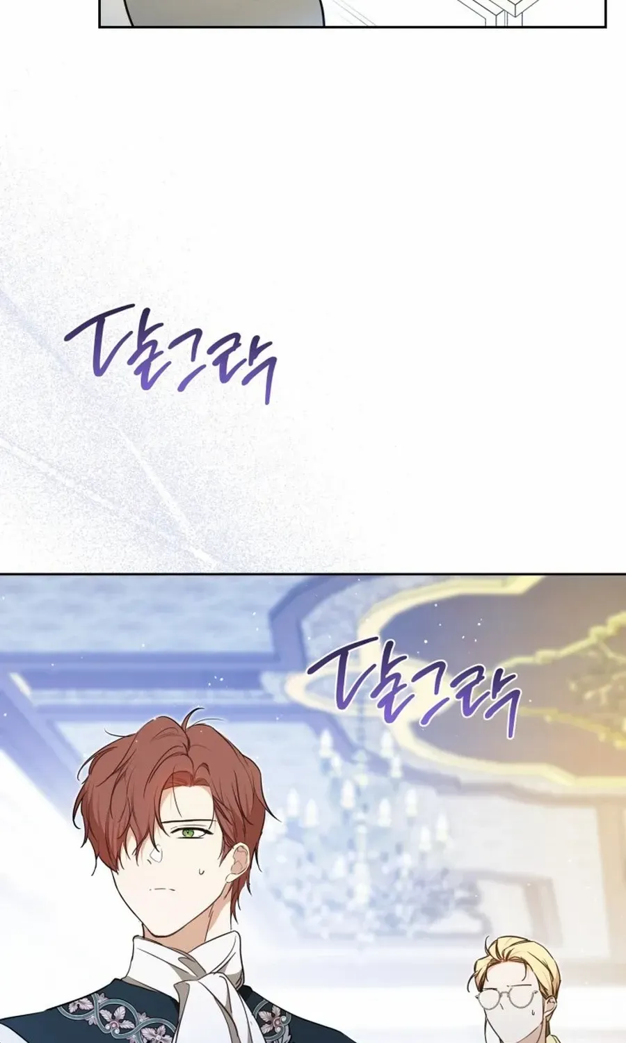 I’Ll Be The Matriarch In This Life Chapter 187 page 92 - 