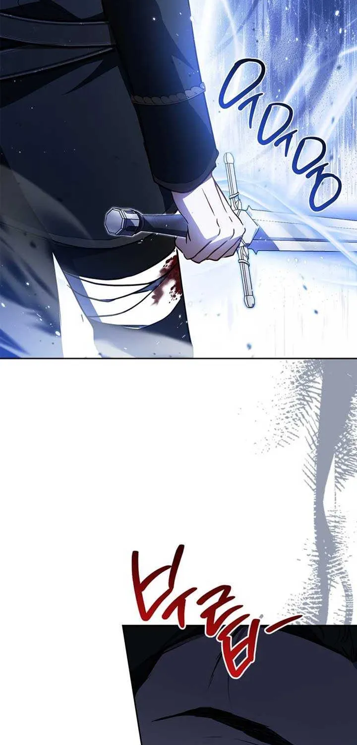 I’Ll Be The Matriarch In This Life Chapter 188 page 21 - 